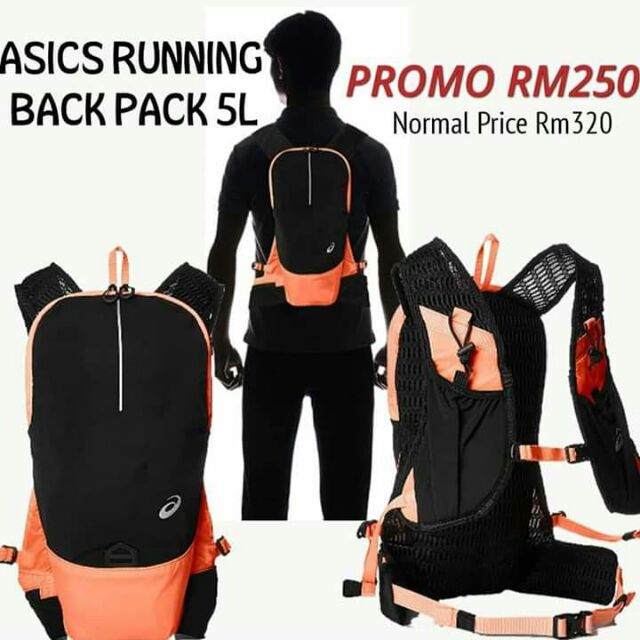asics running backpack 5l