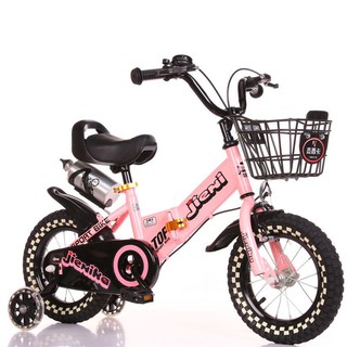 pink kids bike