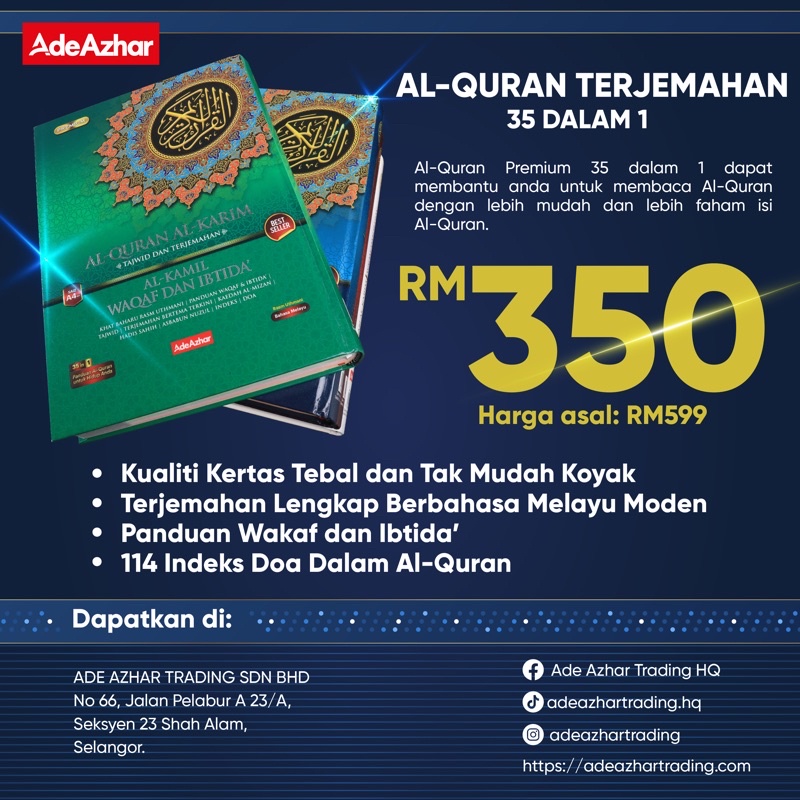 Al Quran Premium Ade Azhar 35 In 1 Translation No Graduation Kdn Shopee Singapore