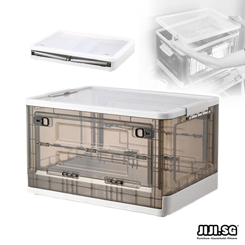 (JIJI.SG) CLOTILDE Collapsible Storage Box Storage Container
