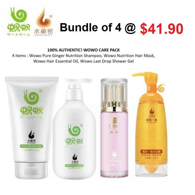 WoWo Hair & Body Series