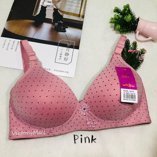 Shop Malaysia Women Cotton Bra Non Wired Comfortable Three Quarter Thin Cup Size 34 40 Baju Dalam Wanita Bra Nipis Shopee Singapore