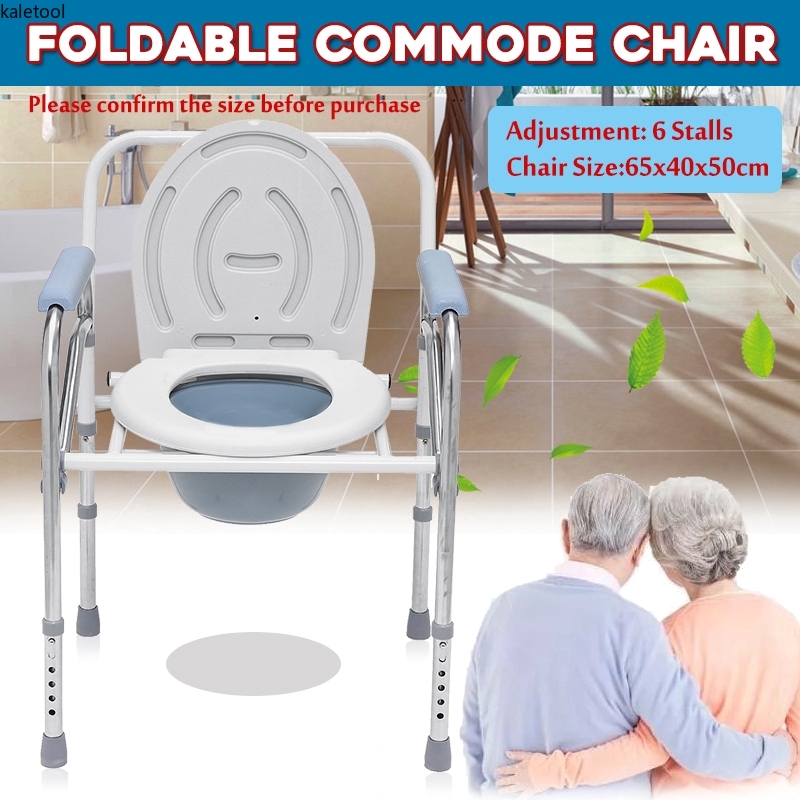 Portable Potty Chair Toilet Foldable Adjustable Commode Chair