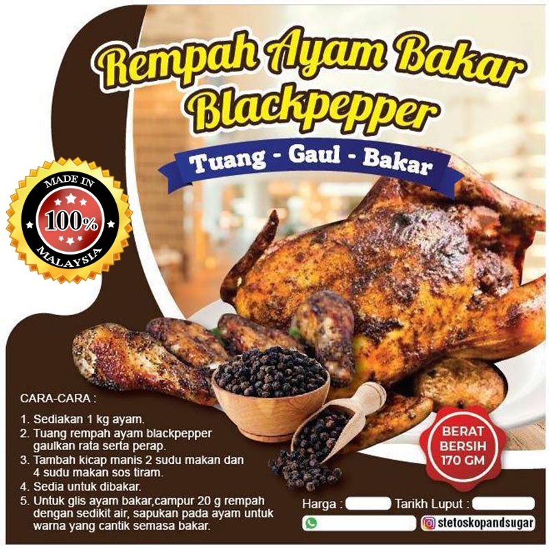 Rempah Ayam Blackpepper 170gm Smtstore87 Shopee Singapore