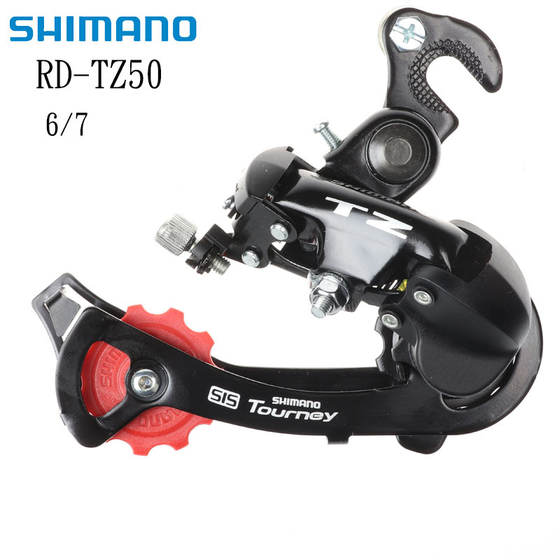 21 speed shimano derailleur