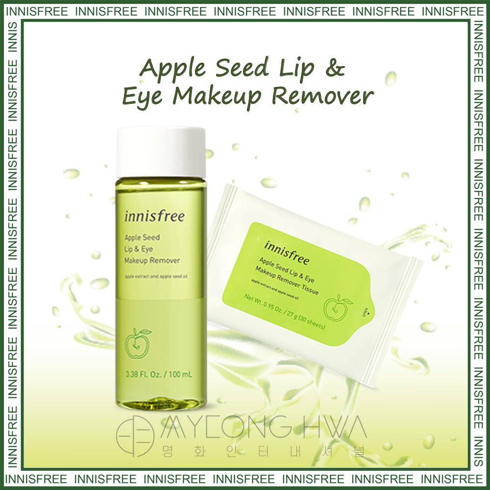 innisfree makeup remover