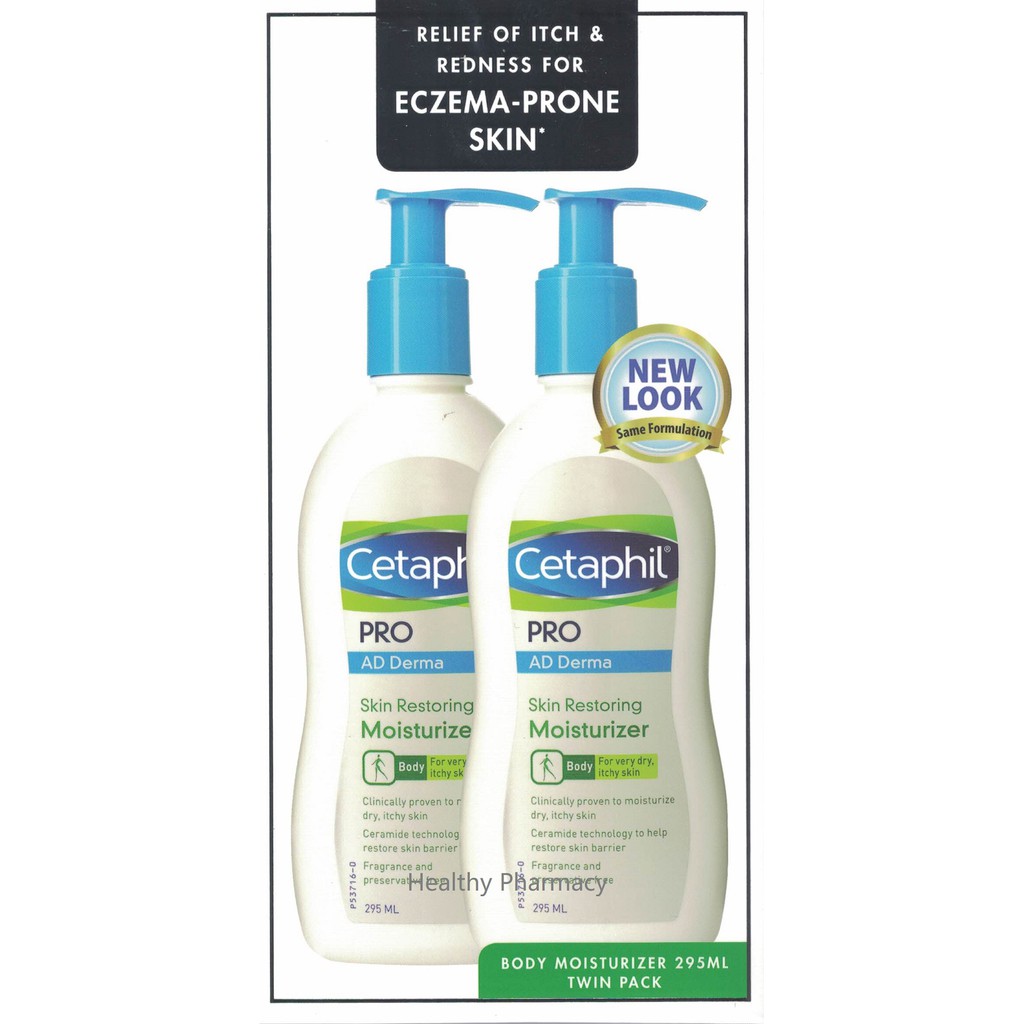 cetaphil pro ad derma lotion
