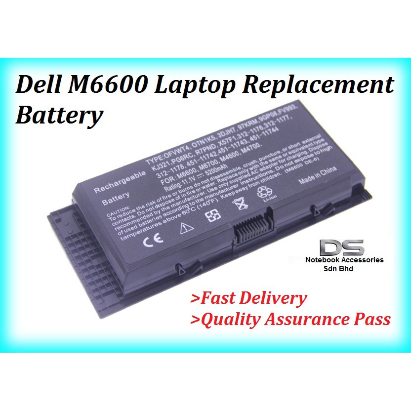 Dell Precision M6800 M6700 M6600 M4800 M4700 M4600 V7m28 R7pnd Pg6rc Laptop Replacement Battery Dell M6600 Battery Shopee Singapore
