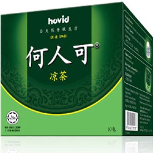 何人可 Ho Yan Hor Hovid Herbal Tea Original 10x6g | Shopee Singapore