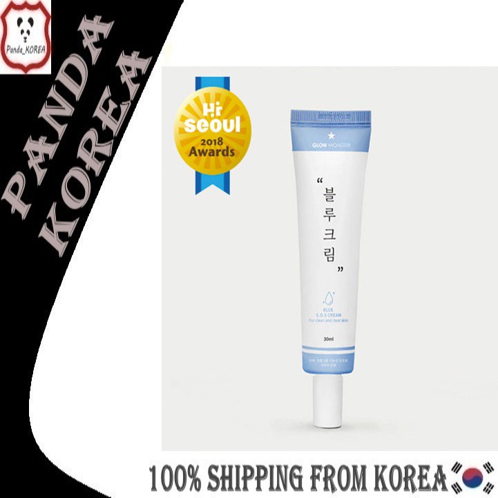 cream for glowing and clear skin