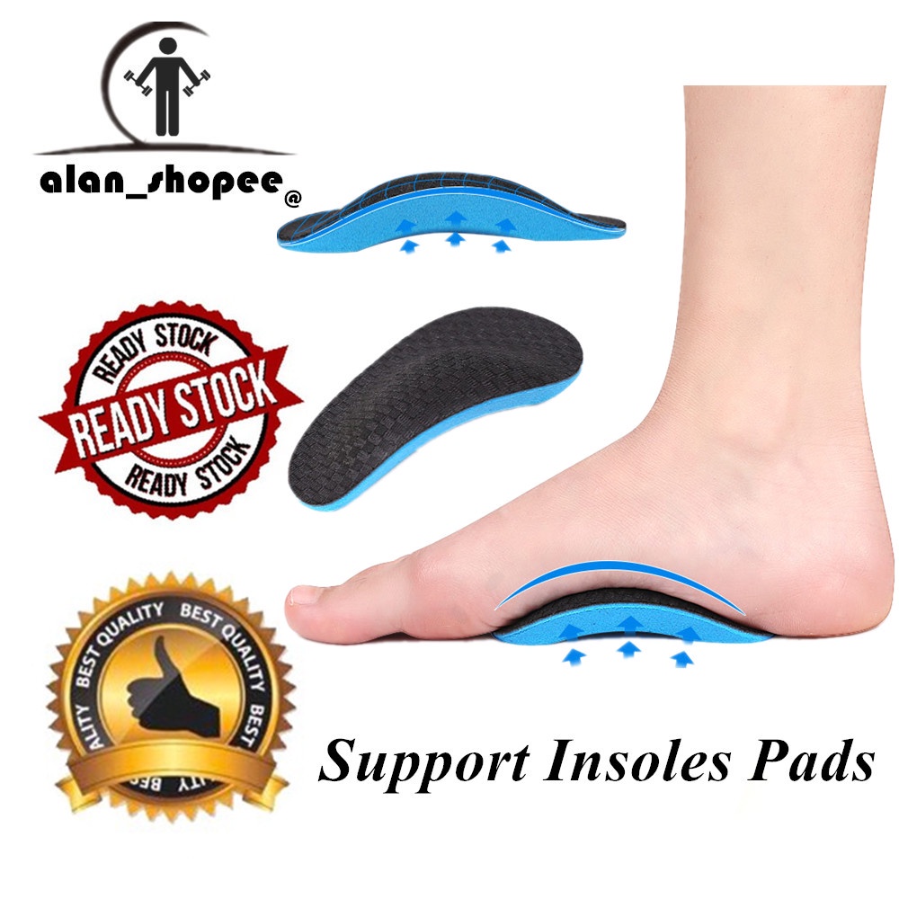 1Pair Foot Pads Orthopedic Insoles Sports Palm Pads Foot Arch Pads Shoe Supplies 