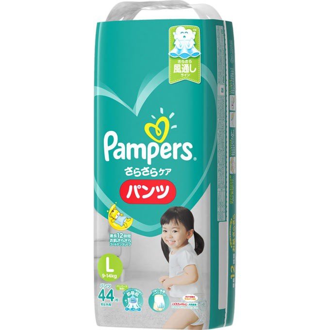pampers size 9 diapers