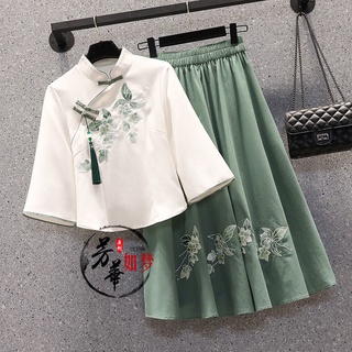 Ready Stock Women's Clothing Hanfu Ancient Costume Chinese Elements Improved Plus Size Style Tang Suit Embroidered Top Two-Piece Republic Of China