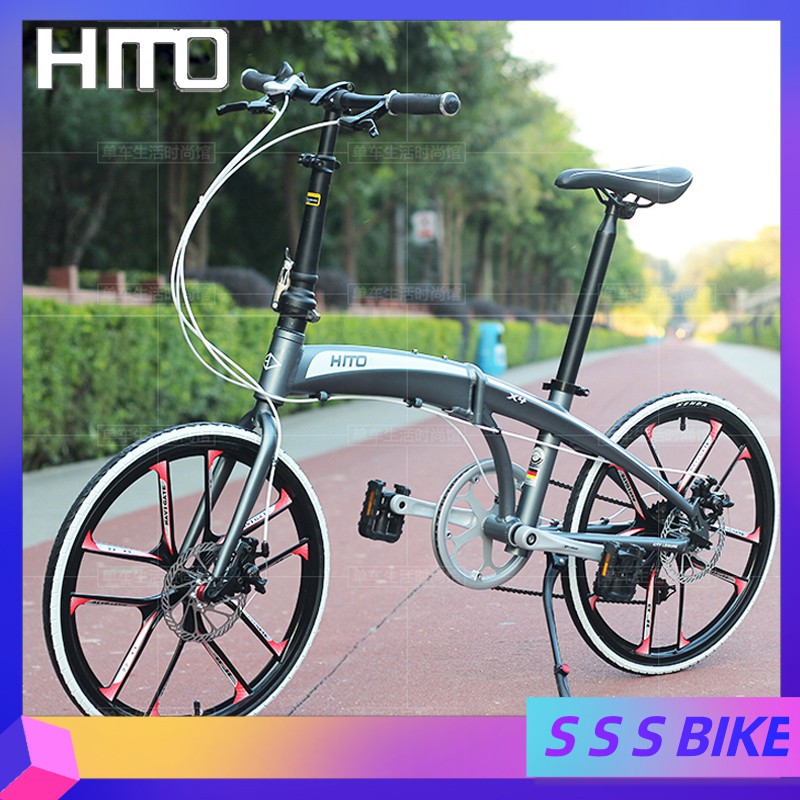 Hito X4 20/22 Inch Foldable Bicycle Shimano Variable Speed Bicycle Male And Female Ultralight
