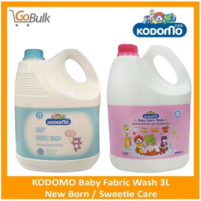 kodomo baby fabric wash