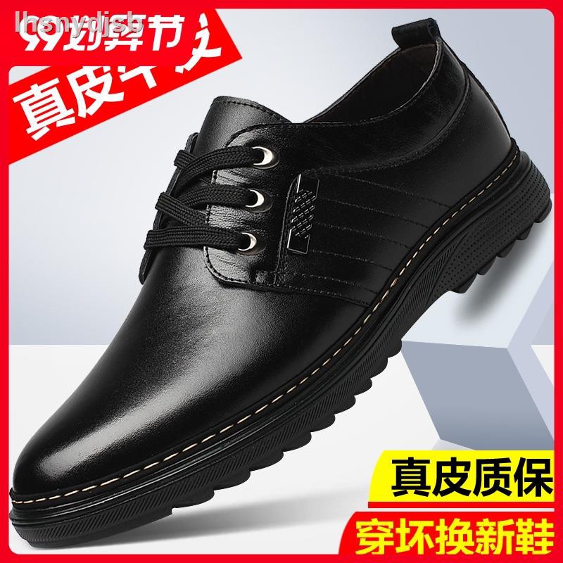 black dress shoes non slip