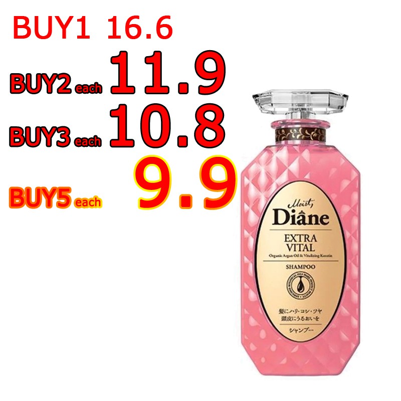 Moist Diane Perfect Beauty Extra Vital Shampoo 450ml Shopee Singapore