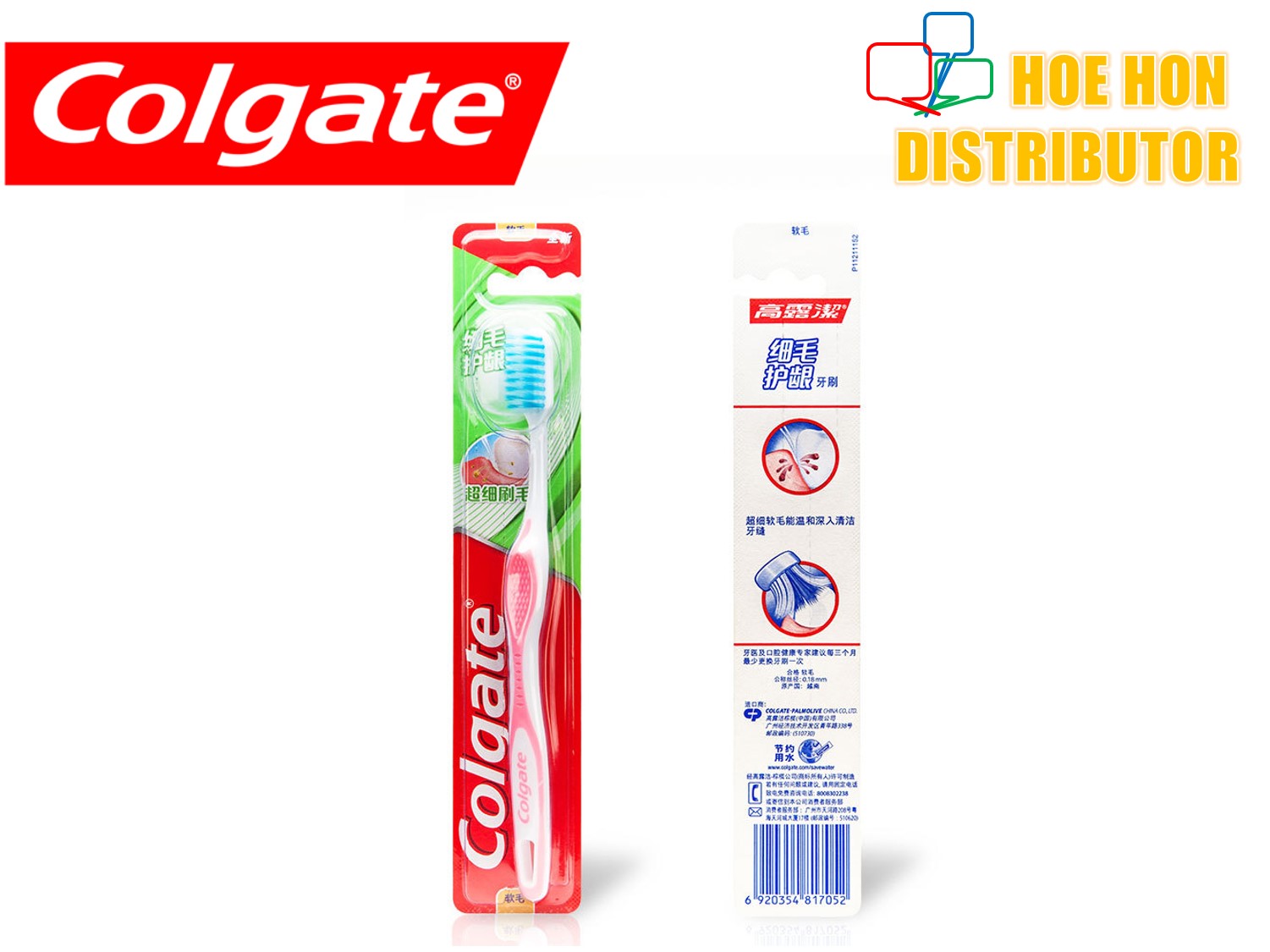 berus gigi colgate soft