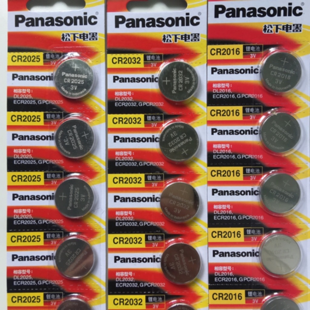 Cr2032 cr2025 cr2016 panasonic battery high quality shopee singapore