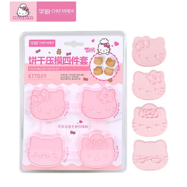 Chefmade Hello Kitty Cookie Cutter 2 Inch 4pcs Cute Kitty Face Shape Plastic Cookie Sugar Chocolate Decorating Mold For Bakeware Tool Pink Shopee Singapore