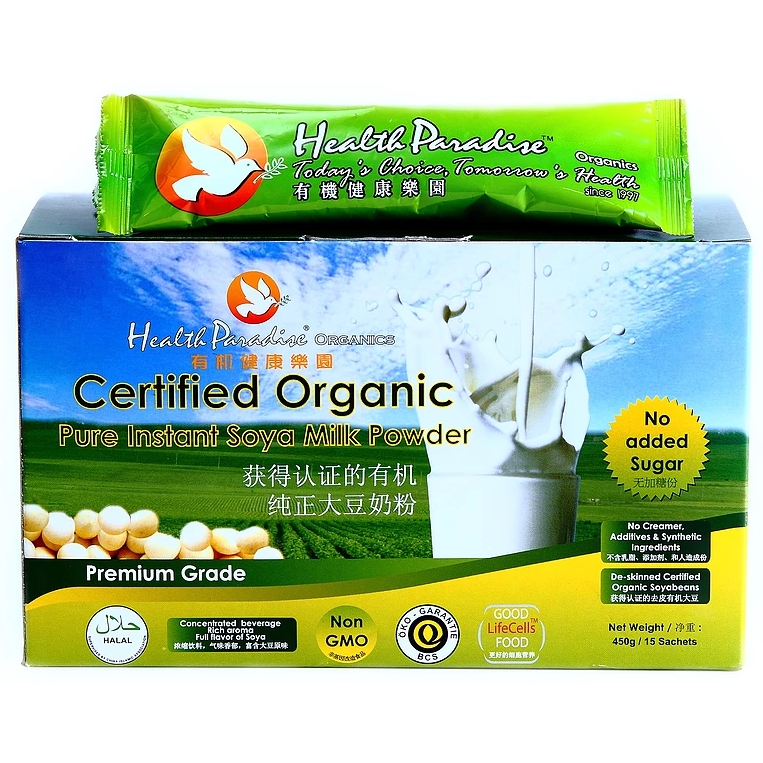 Health Paradise Pure Instant Soya Milk Powder No Sugar (450G) Shopee