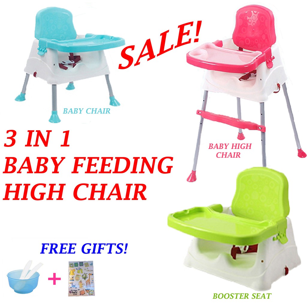 3 in 1 baby feeding chair