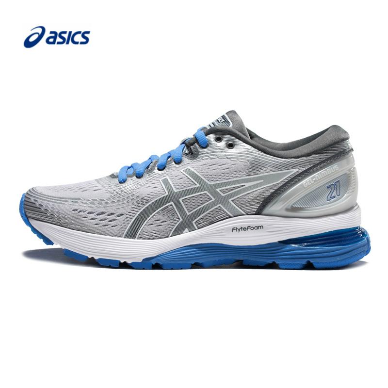 men's long distance running shoes