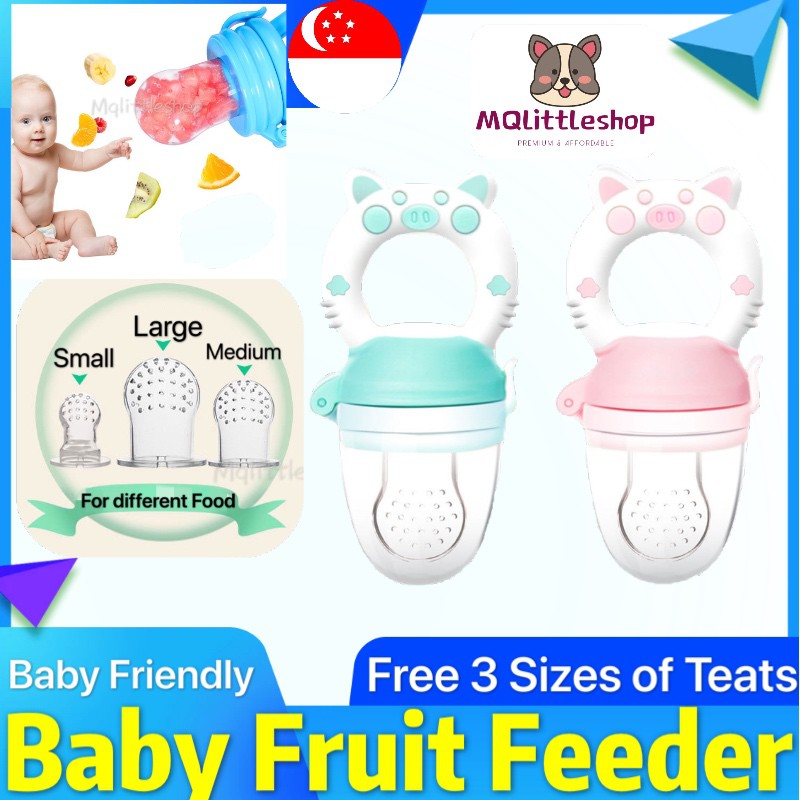 silicone food pacifier