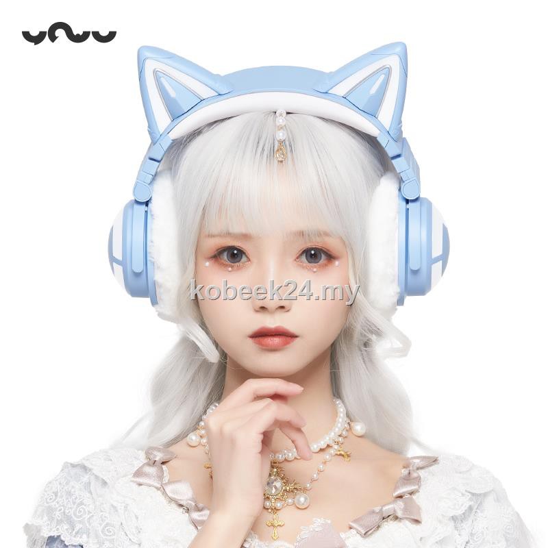 yowu cat ear headphones