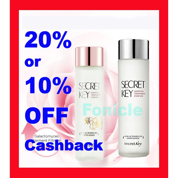 secret key starting treatment essence