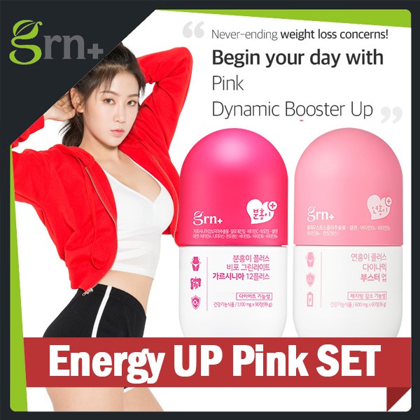 Grn Review Is Rated The Best In 02 2023 BeeCost