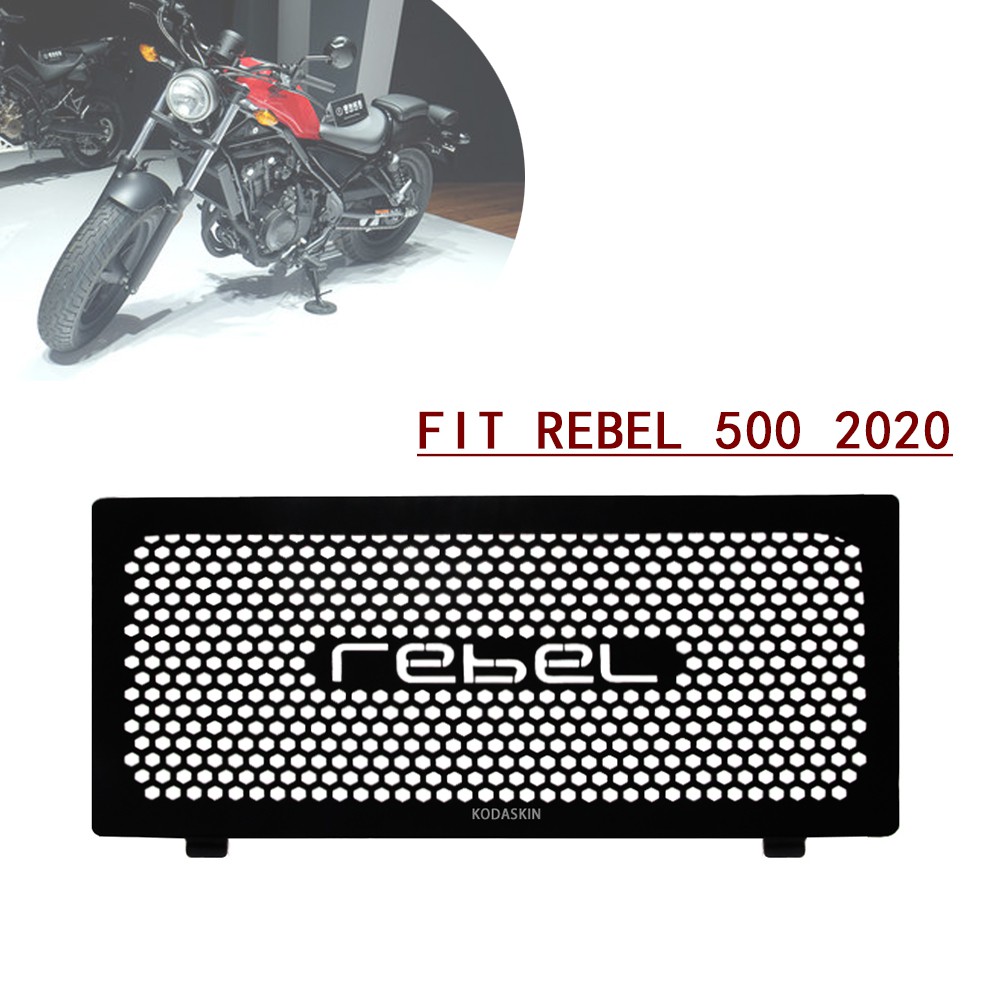 honda rebel 500 radiator cover