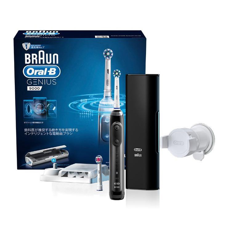 best oral b braun electric toothbrush