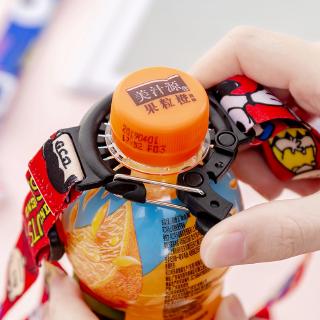 Download Ready Stock Cartoon Drink Bottle Diagonal Cross Strap ... Yellowimages Mockups