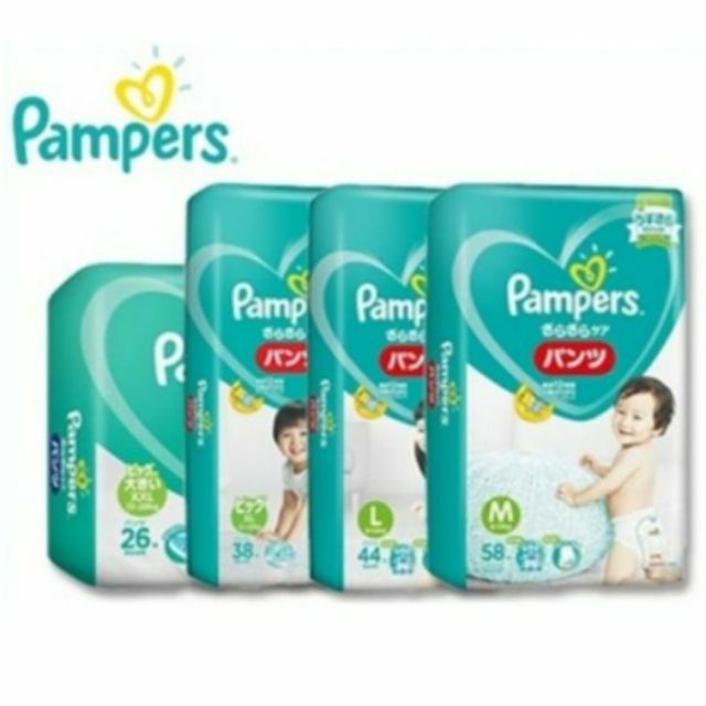 pampers trial pack