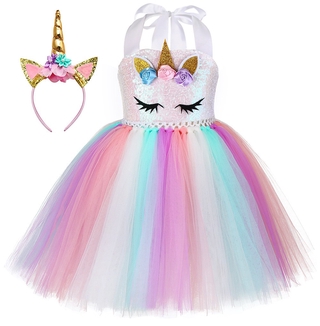 unicorn dress - Price and Deals - Kids 