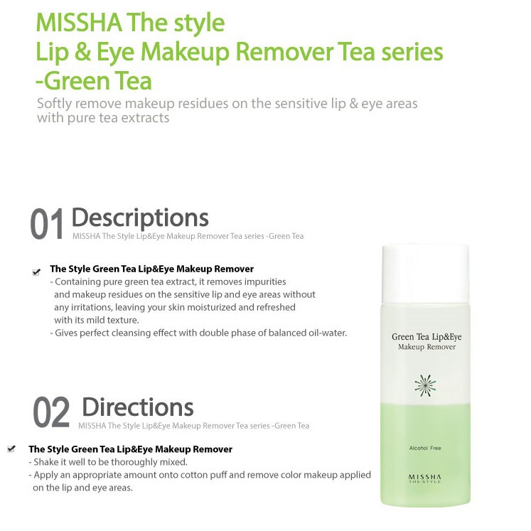 missha green tea makeup remover