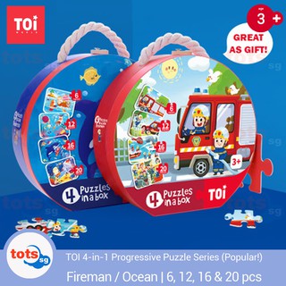 tots town aeroplane