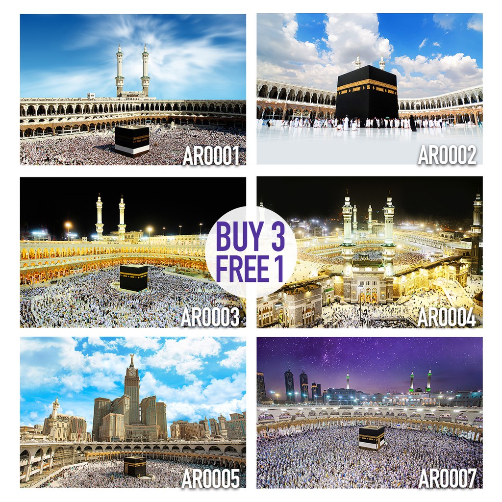 Ready Stock Islamic Wall Art Decor Calligraphy Maxi Glitter Poster Canvas No Frame 61x91cm 150x100cm Mekkah Kaabah Shopee Singapore
