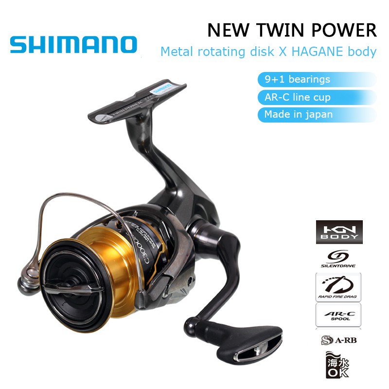 shimano reel 2020