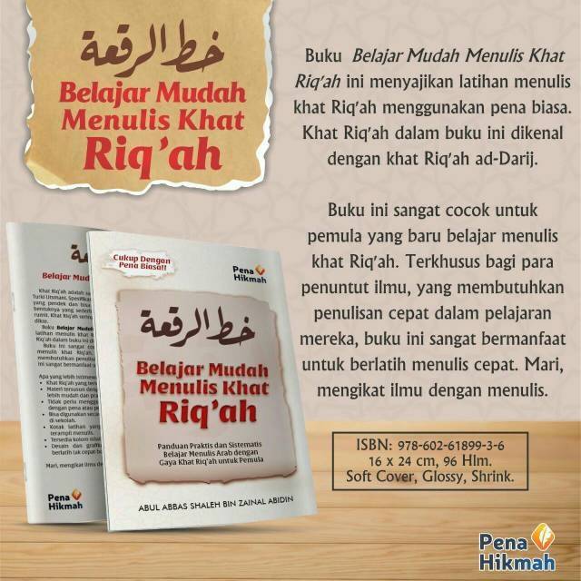 Lagu Kosa Kata Bahasa Arab Kelas 1 Mi Pdf