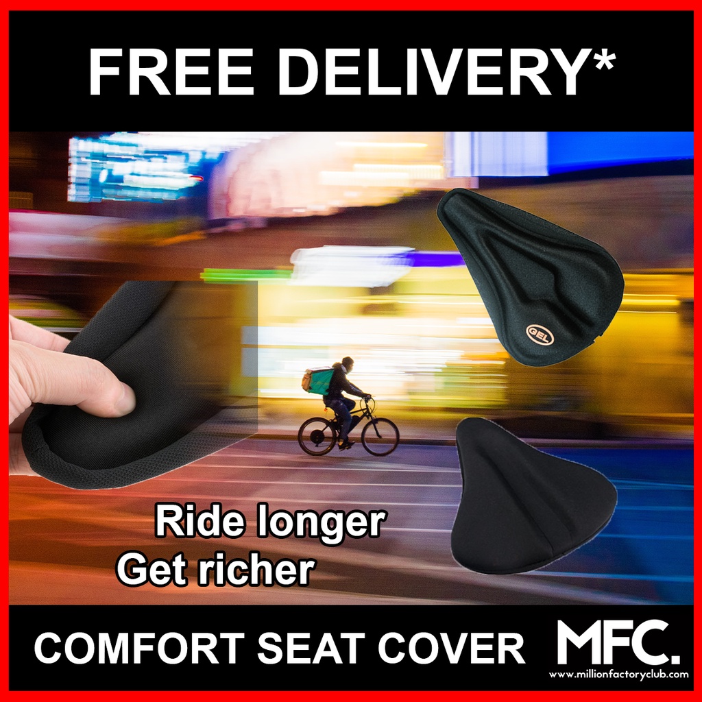 Comfortable Bicycle Seat Cushion Gel Cover For Small Or Big Seat Ebike Food Delivery Rider Shopee Singapore