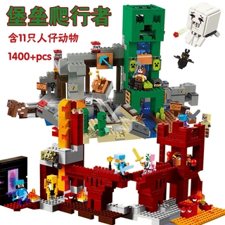 Lego Minecraft Building Blocks Mine Seabed Temple Relics Ocean Monument Boy Castle Assembly Toy Shopee Singapore