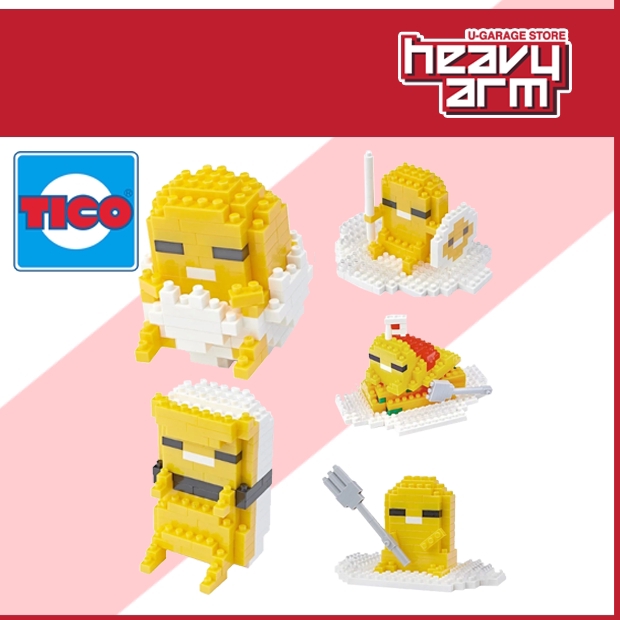 gudetama nanoblock