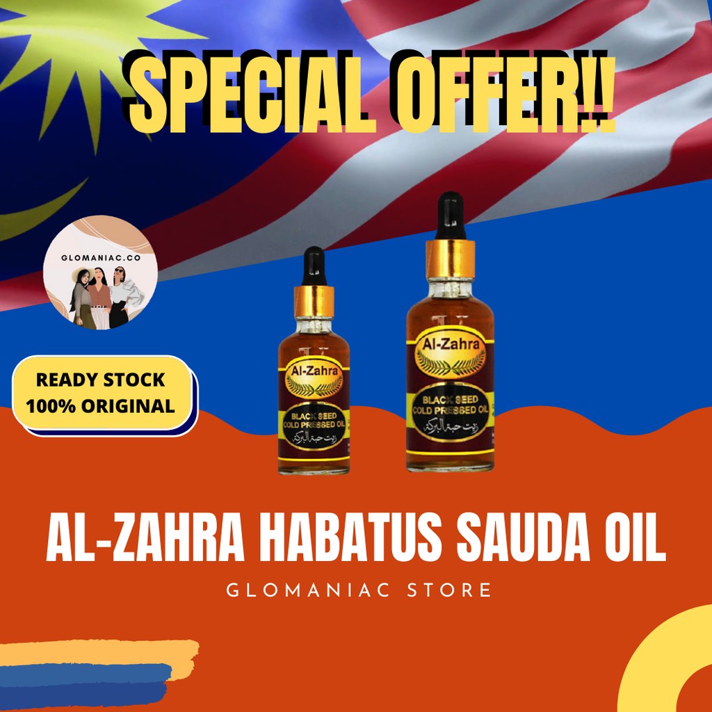 Al Zahra Habbatus Sauda Oil Black Seed Cold Pressed Original Form Turkey Singapore