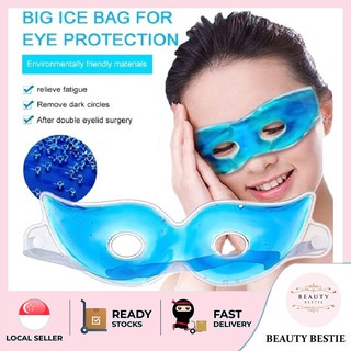 *LOCAL SELLER* 2 PIECES ICE EYE MASK (BLUE)