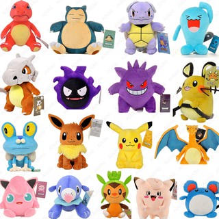 pokemon may plush