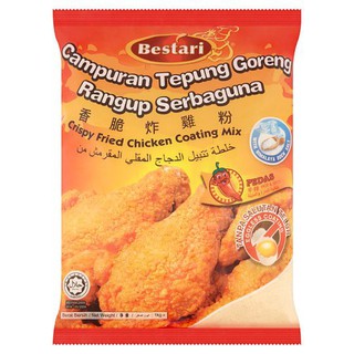 Shop Malaysia Bestari Crispy Fried Chicken Coating Mix Campuran Tepung Goreng Rangup Shopee Singapore