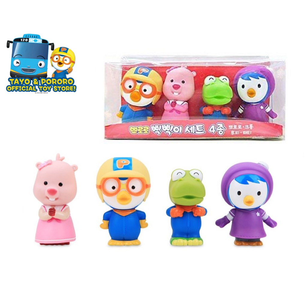 shopee baby toys