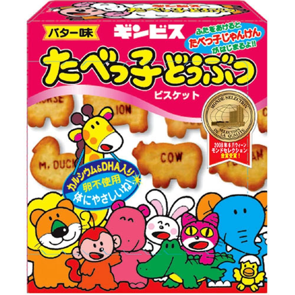 【Made in Japan】 Ginbis Child Animal Butter Flavor Japan food Sweets